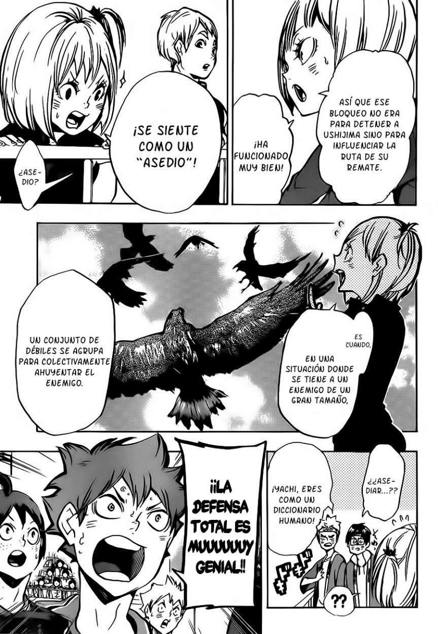 Read Haikyu ES Manga Online