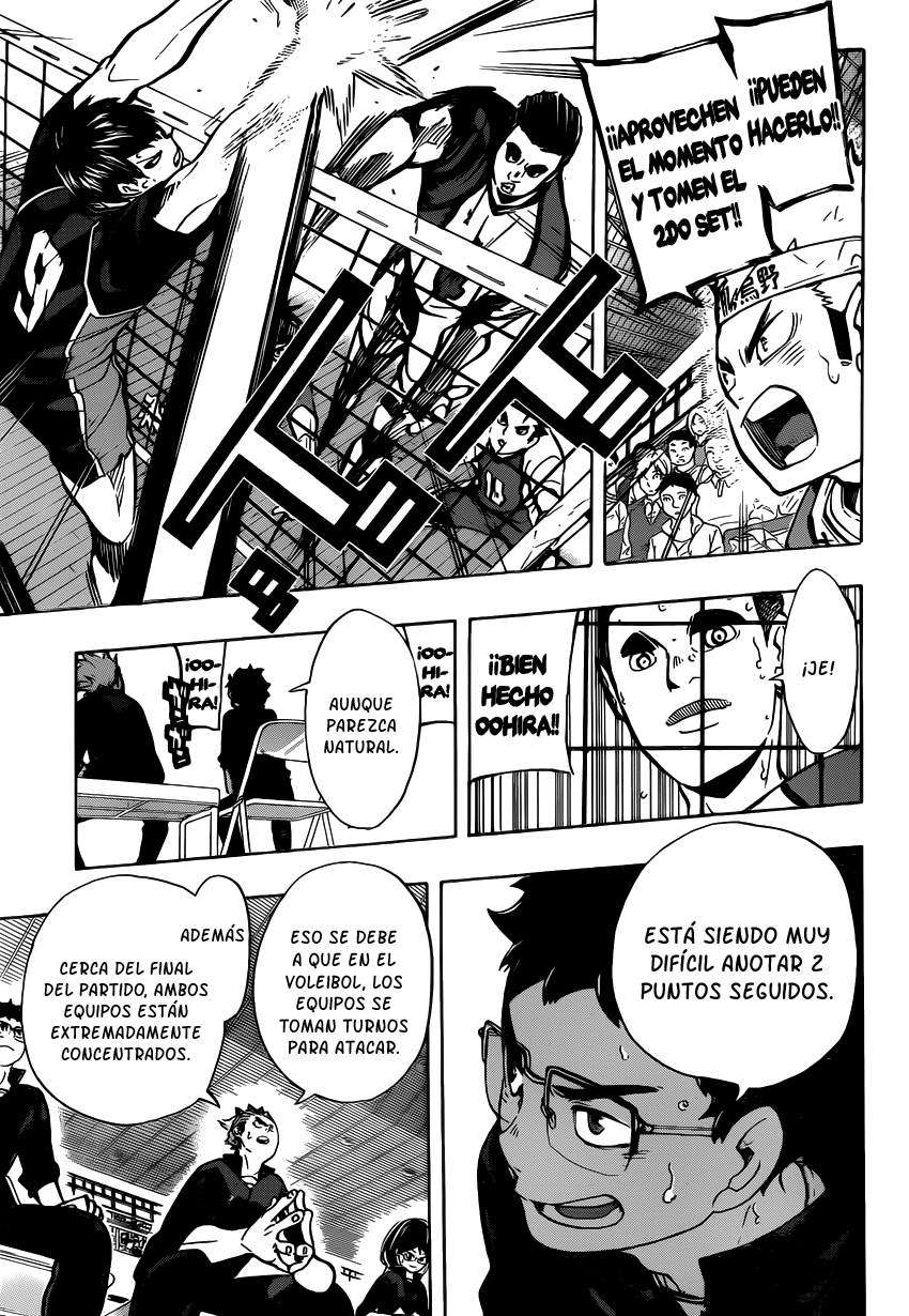 Read Haikyu ES Manga Online