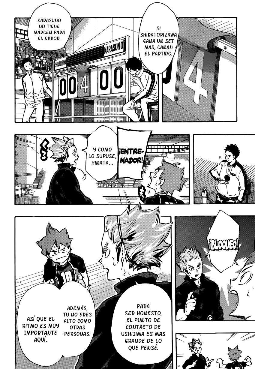 Read Haikyu ES Manga Online