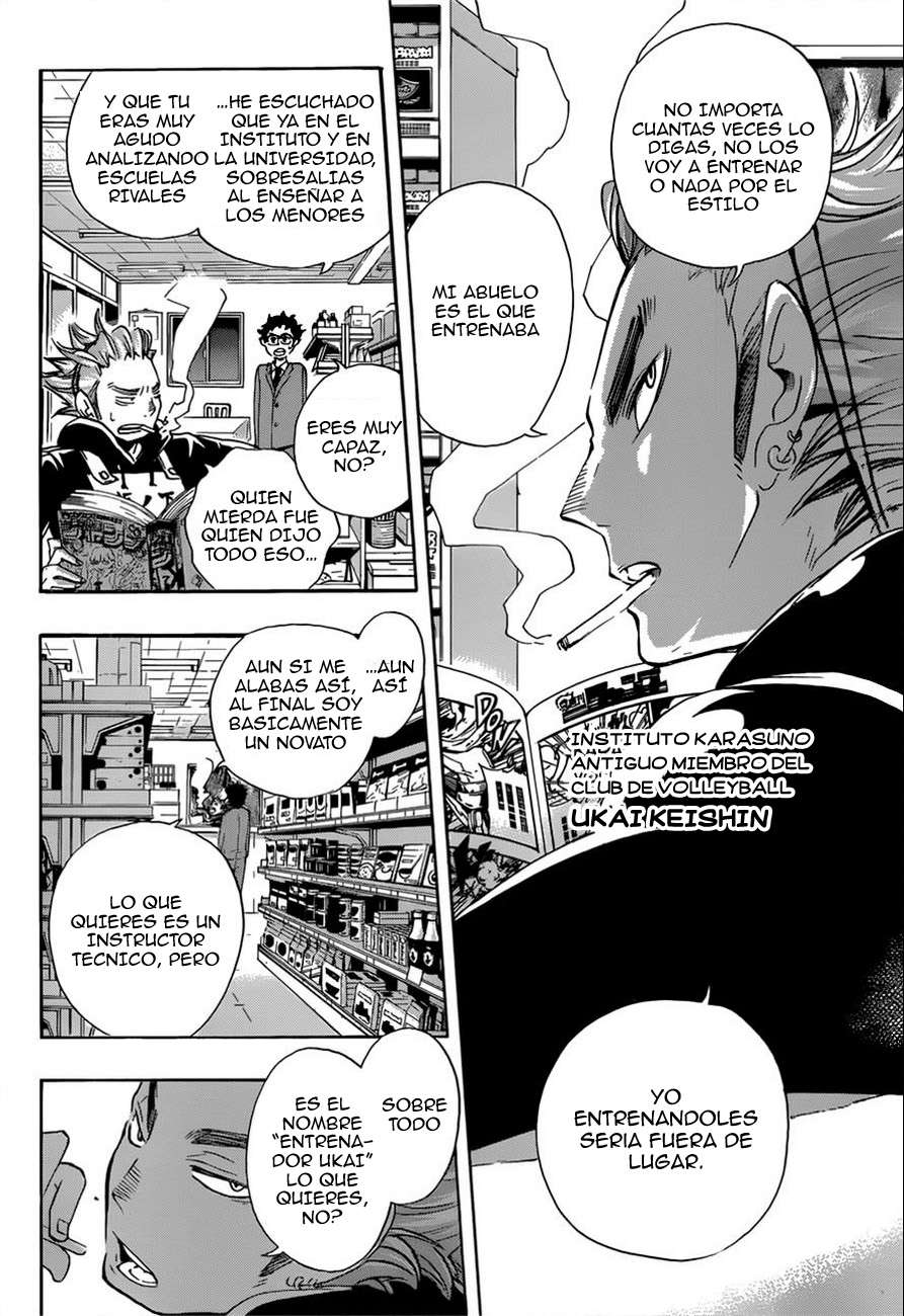 Read Haikyu ES Manga Online