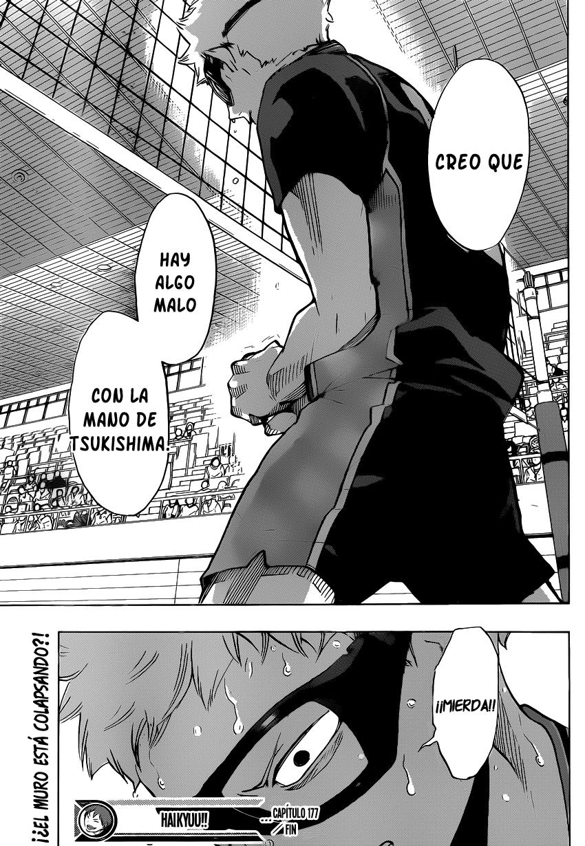 Read Haikyu ES Manga Online
