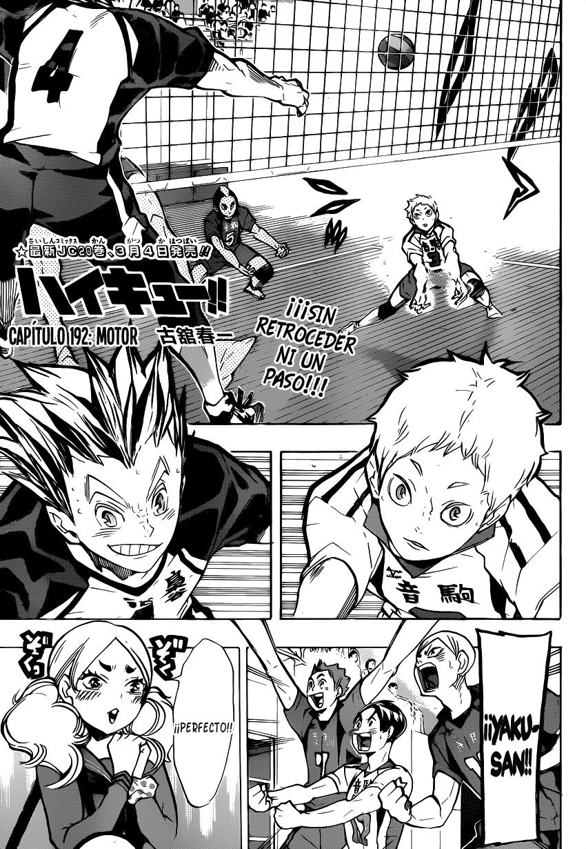 Read Haikyu ES Manga Online
