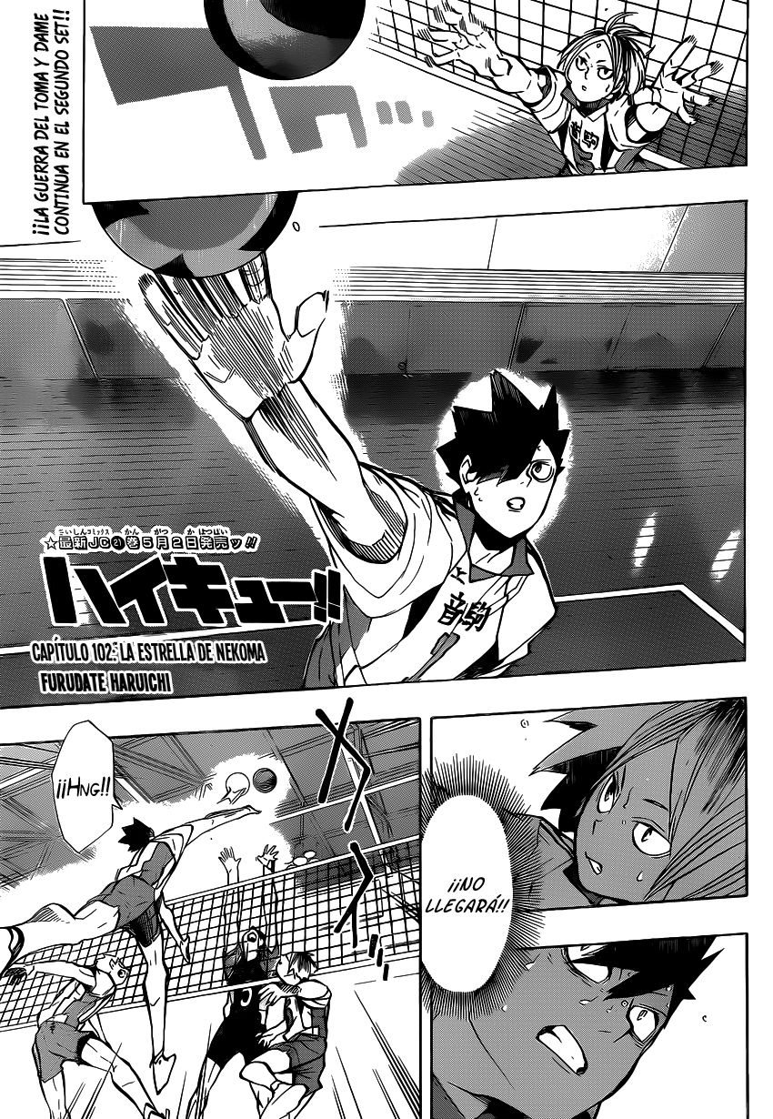 Read Haikyu ES Manga Online