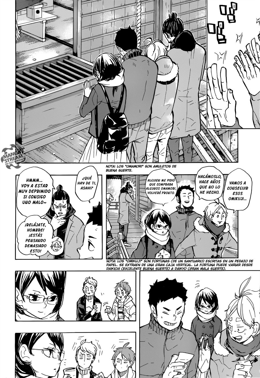Read Haikyu ES Manga Online