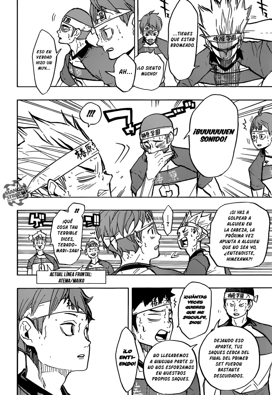 Read Haikyu ES Manga Online