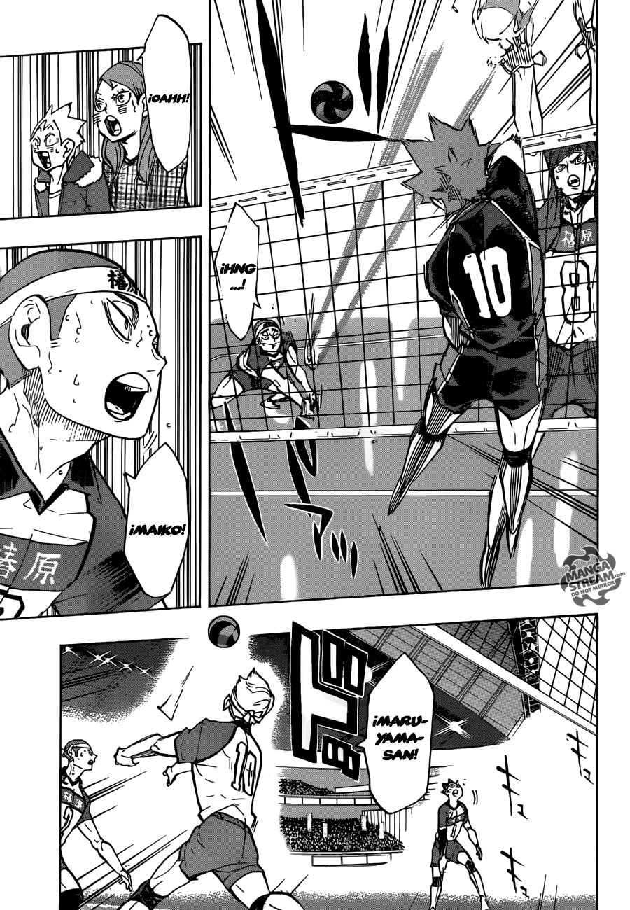 Read Haikyu ES Manga Online