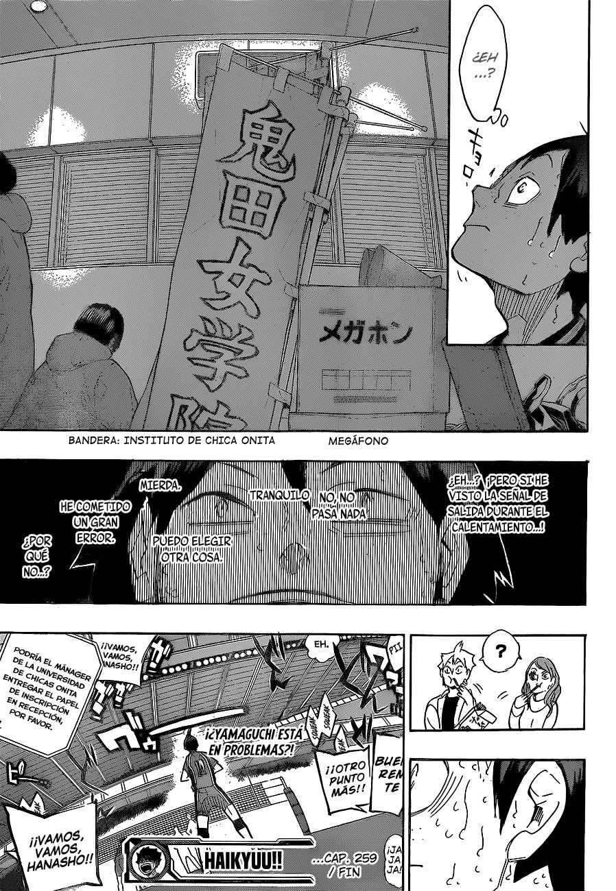 Read Haikyu ES Manga Online