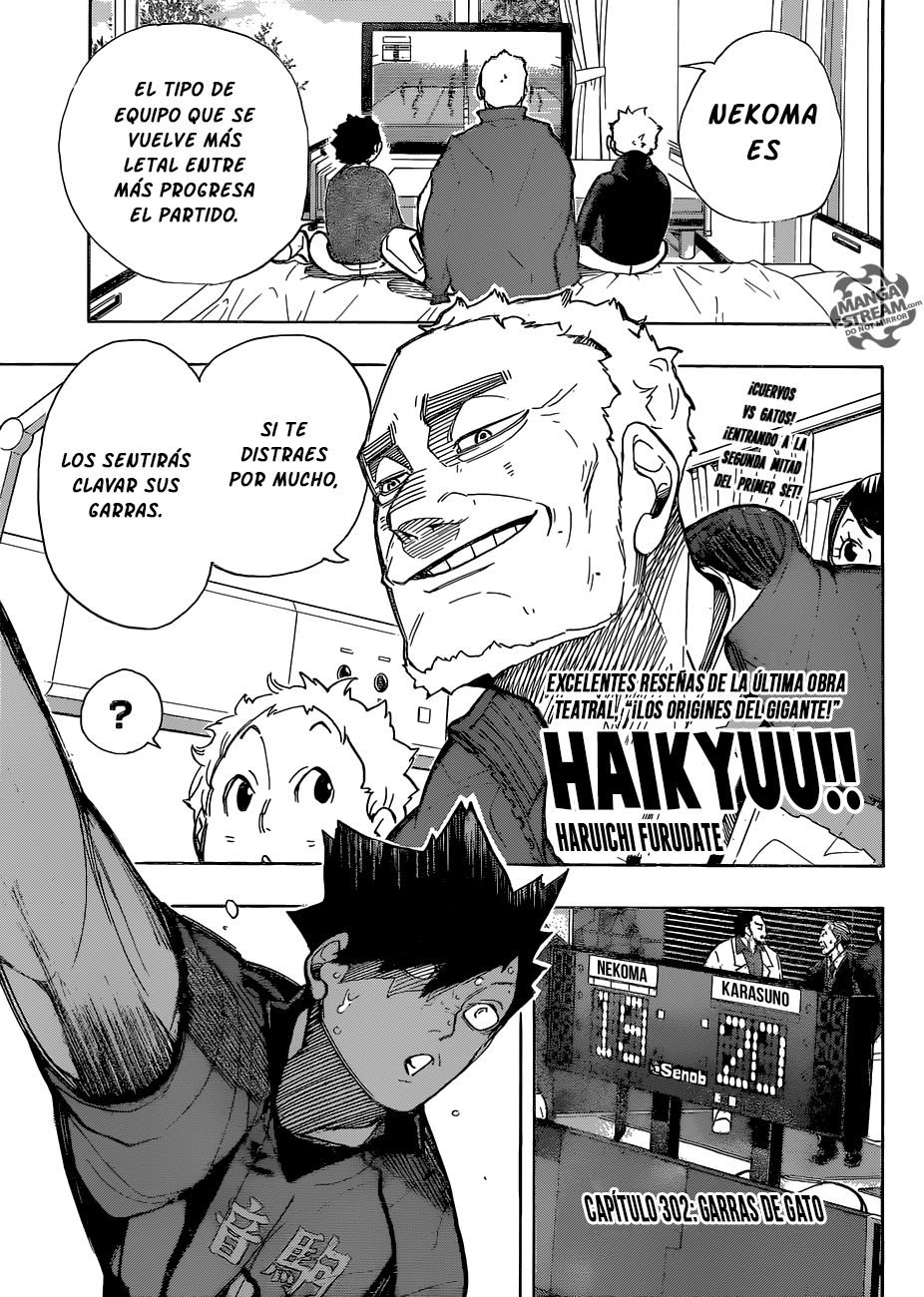 Read Haikyu ES Manga Online