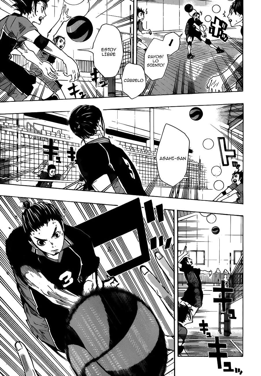 Read Haikyu ES Manga Online