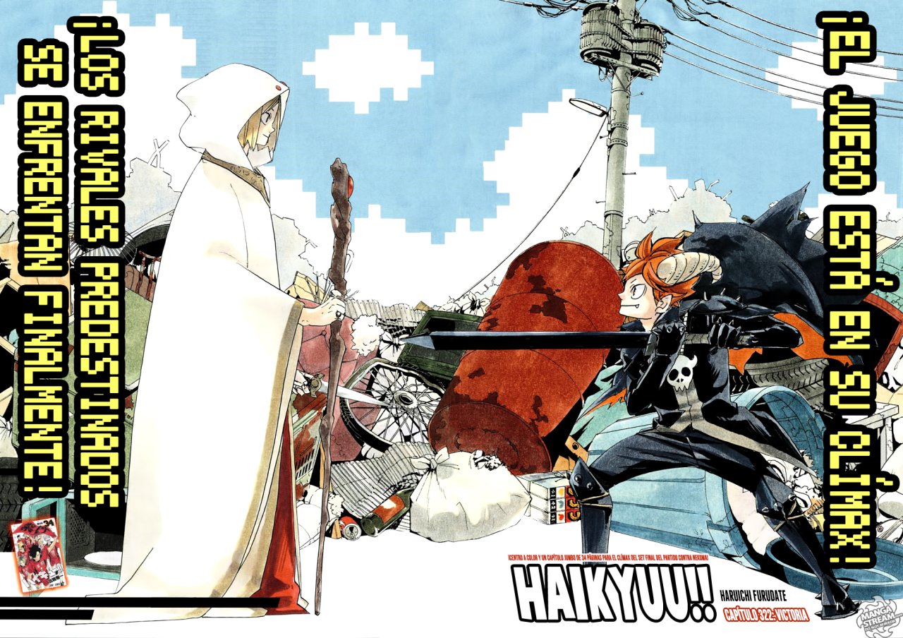 Read Haikyu ES Manga Online