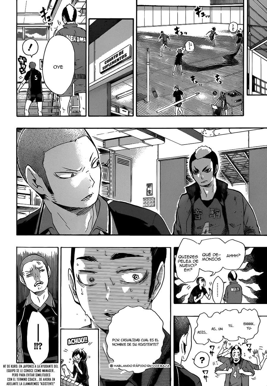 Read Haikyu ES Manga Online