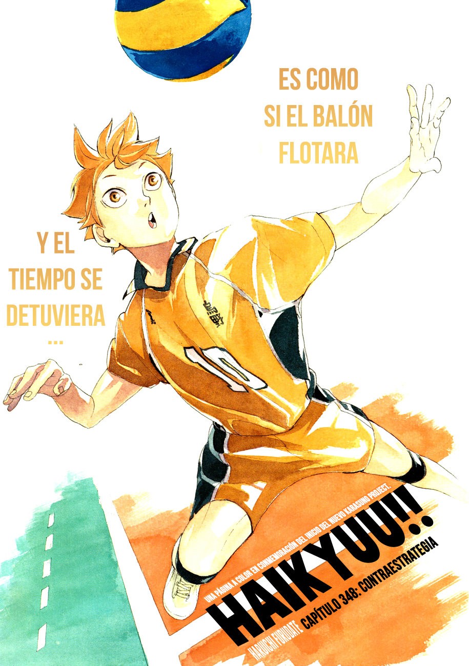Read Haikyu ES Manga Online