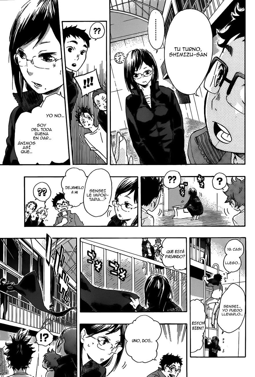 Read Haikyu ES Manga Online
