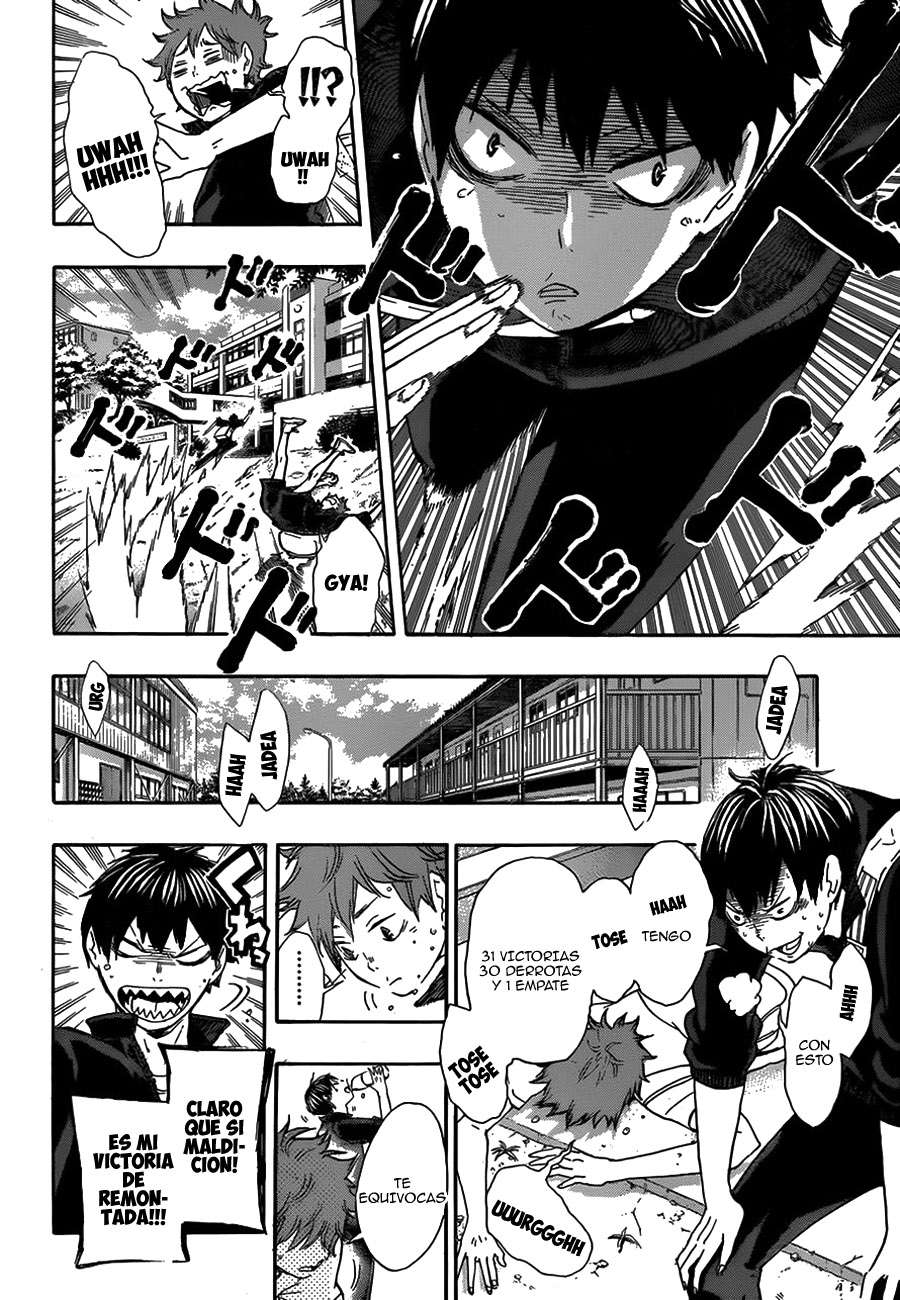Read Haikyu ES Manga Online
