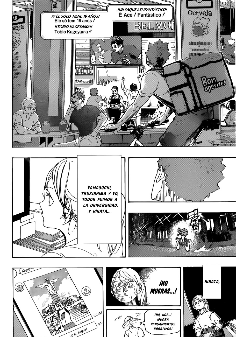 Read Haikyu ES Manga Online