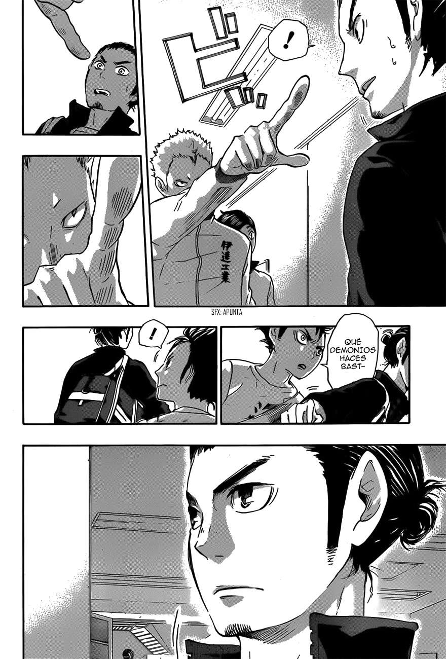 Read Haikyu ES Manga Online