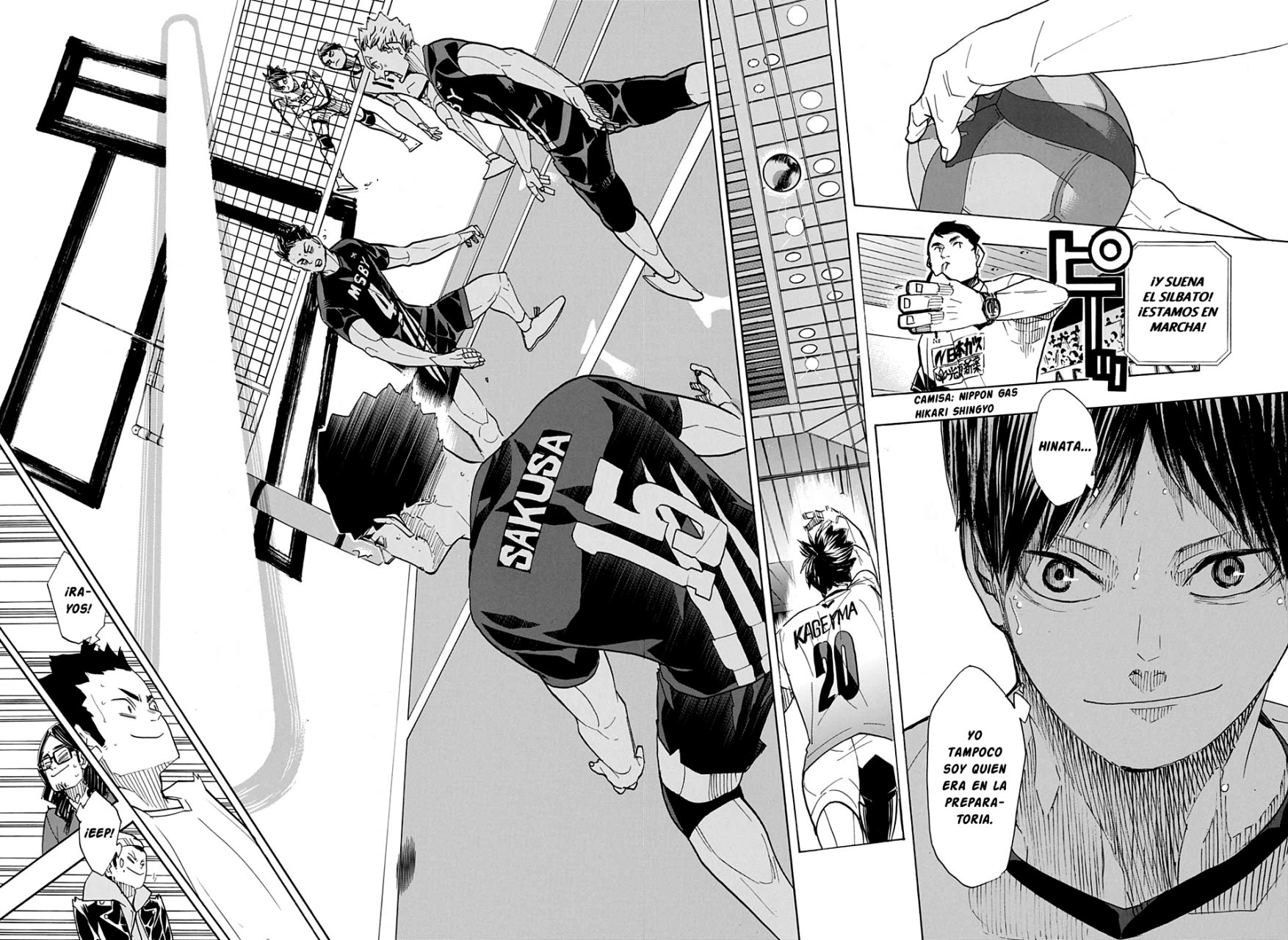 Read Haikyu ES Manga Online