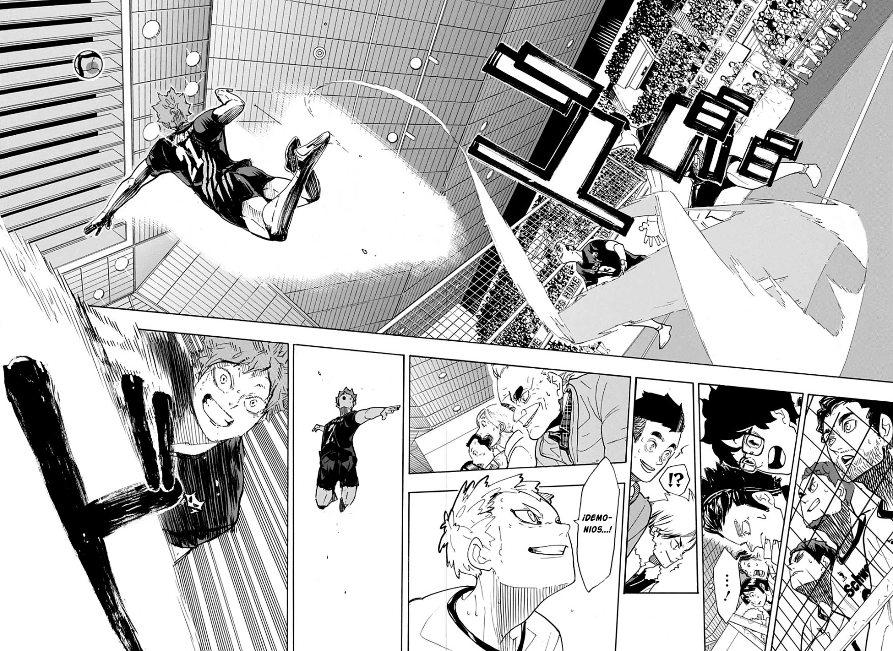 Read Haikyu ES Manga Online