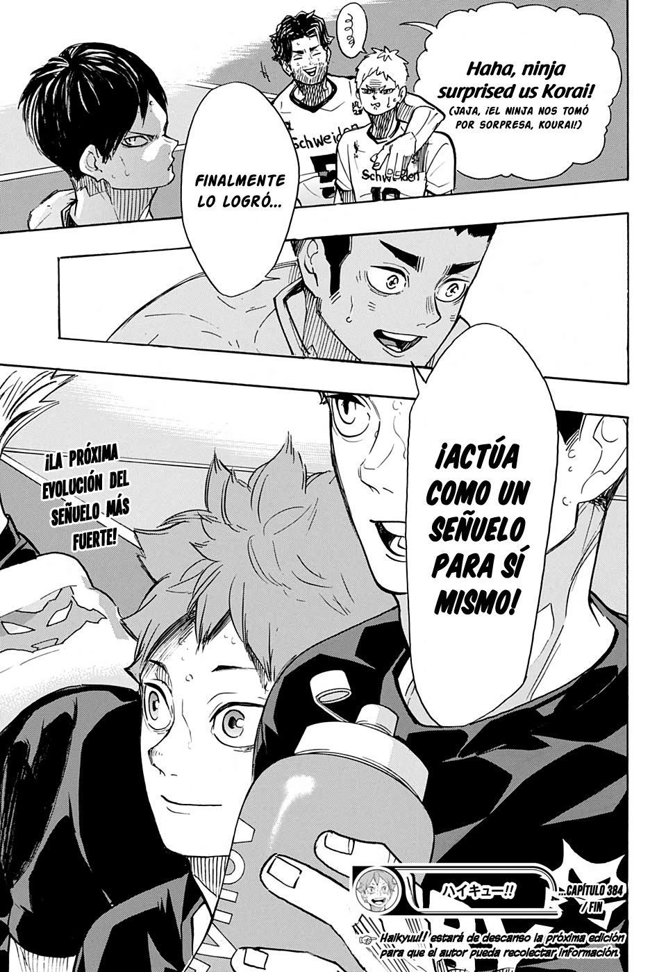 Read Haikyu ES Manga Online