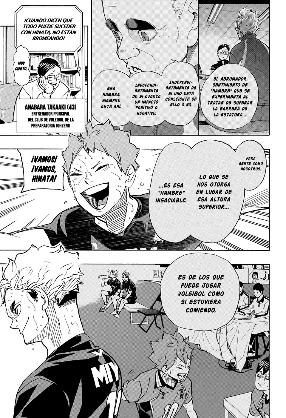 Read Haikyu ES Manga Online