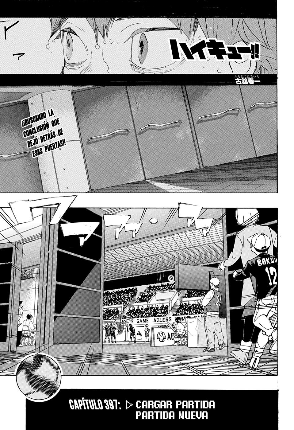 Read Haikyu ES Manga Online
