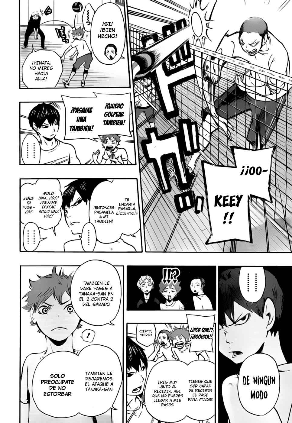 Read Haikyu ES Manga Online