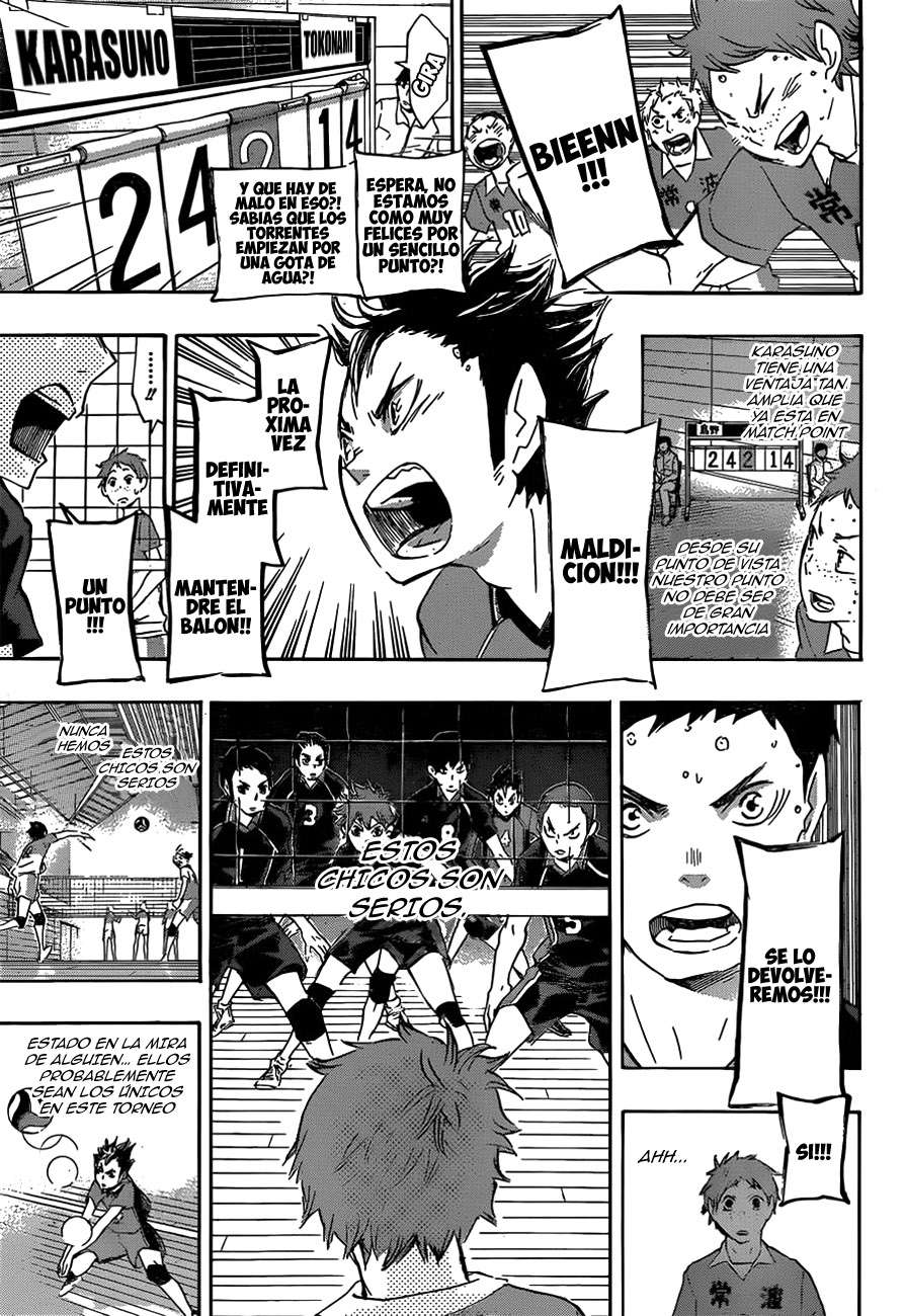 Read Haikyu ES Manga Online