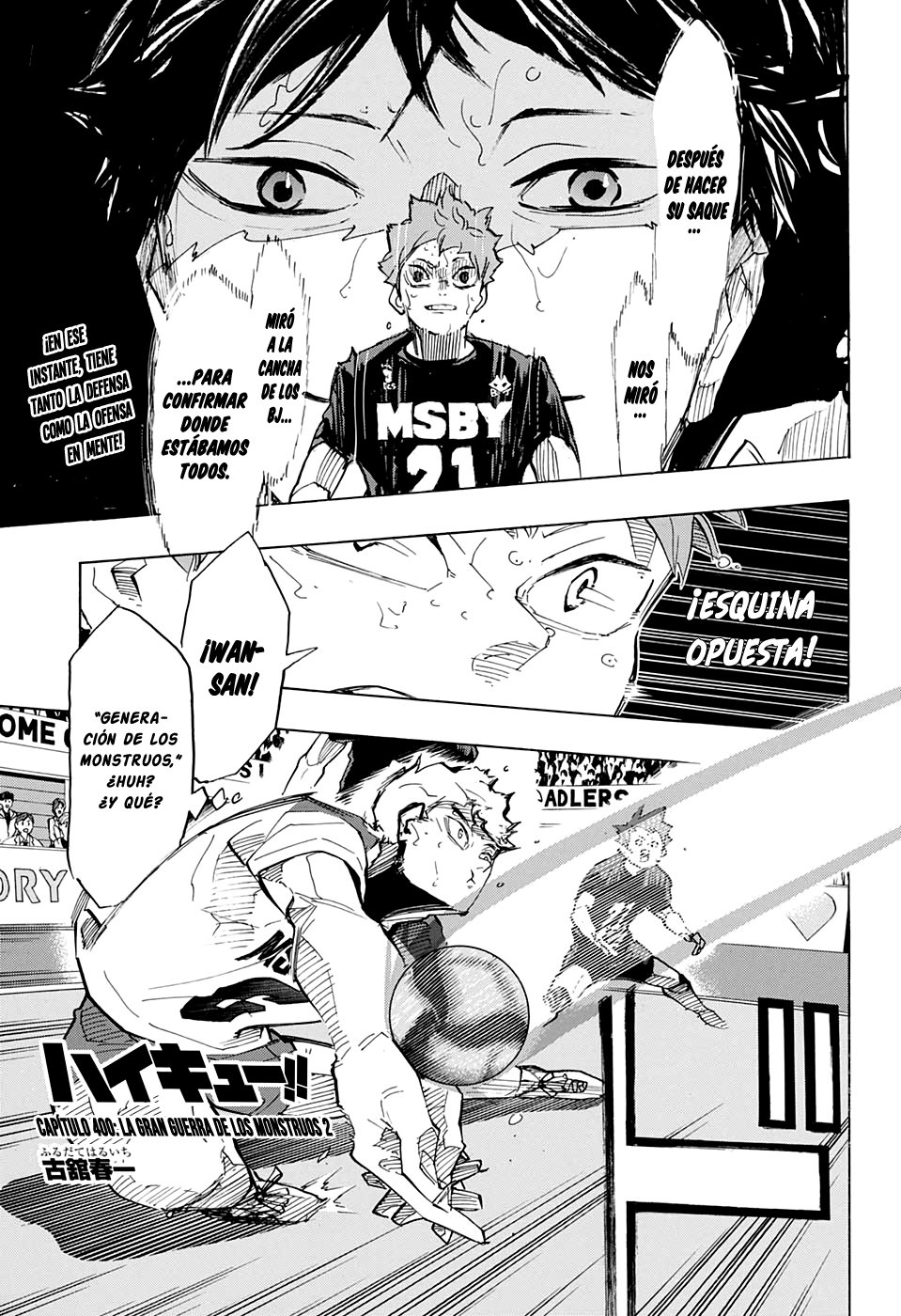 Read Haikyu ES Manga Online