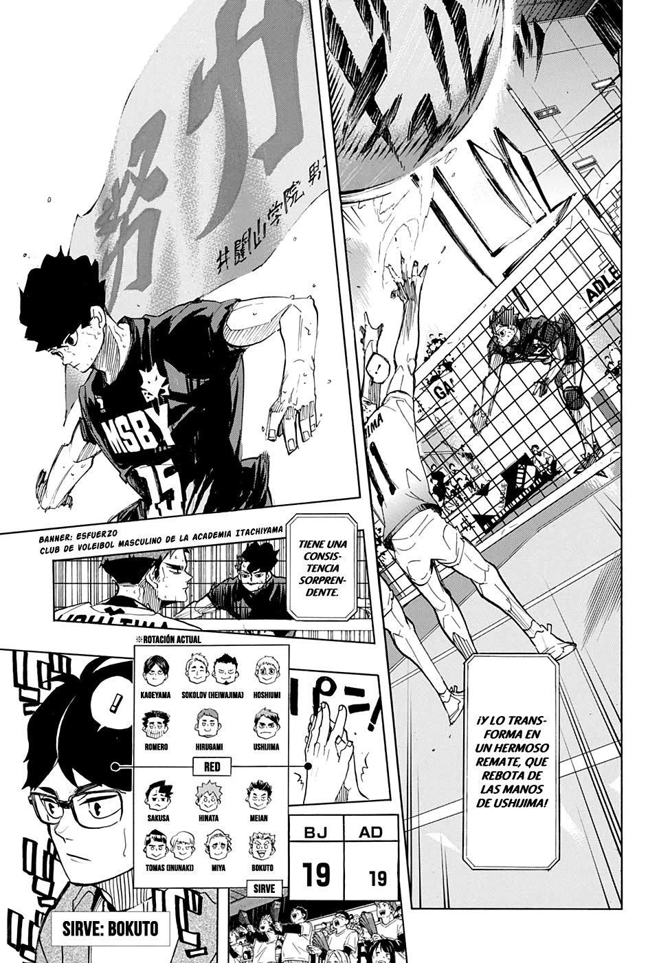 Read Haikyu ES Manga Online