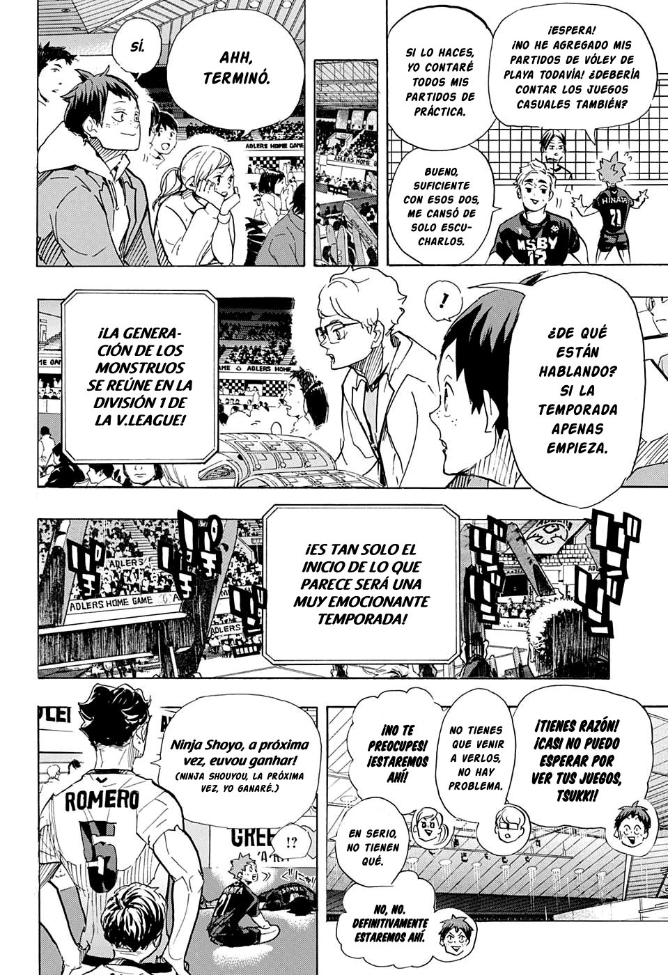 Read Haikyu ES Manga Online