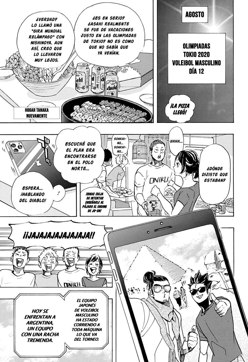 Read Haikyu ES Manga Online