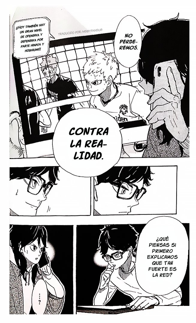 Read Haikyu ES Manga Online