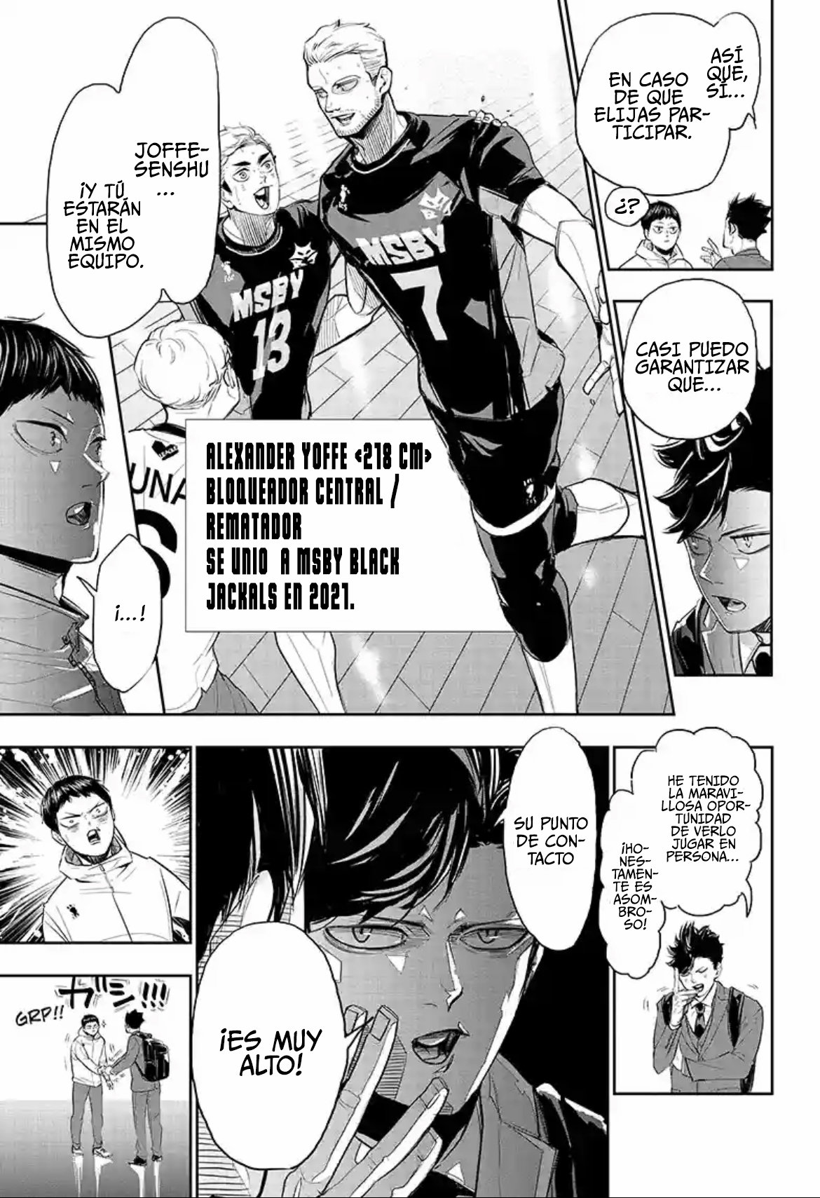 Read Haikyu ES Manga Online