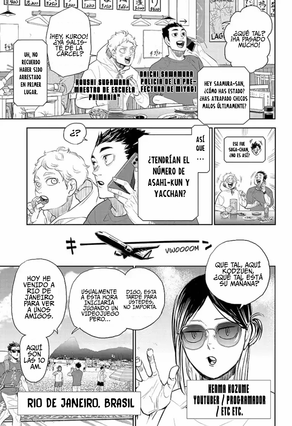 Read Haikyu ES Manga Online
