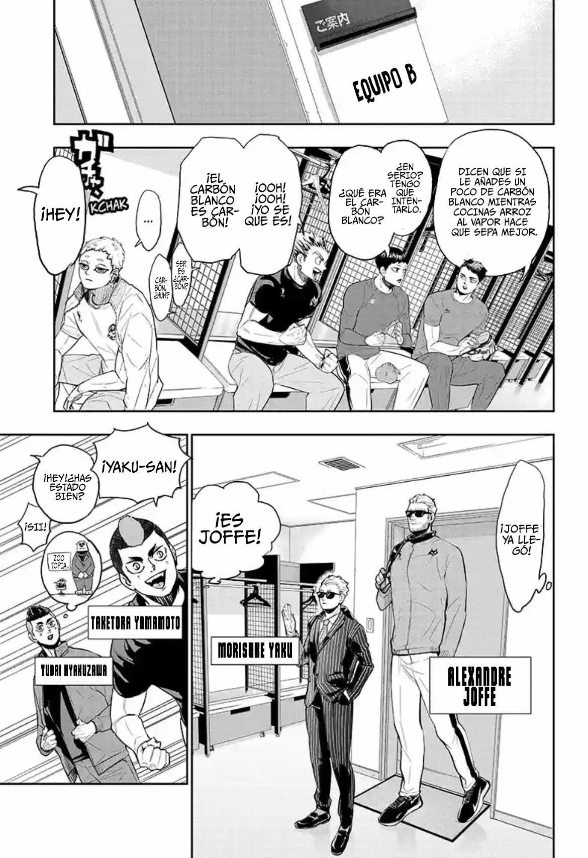 Read Haikyu ES Manga Online