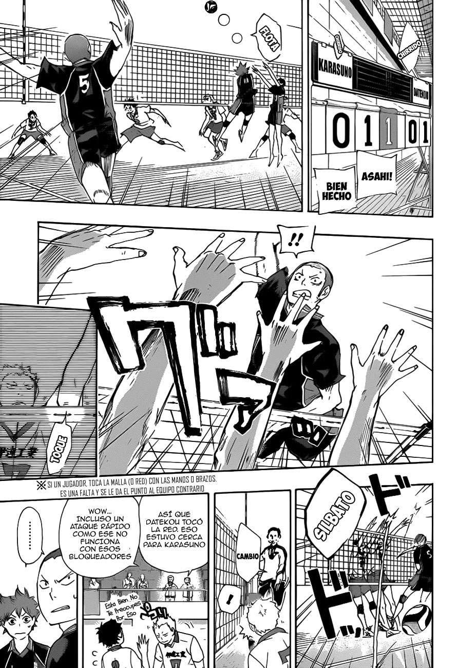 Read Haikyu ES Manga Online