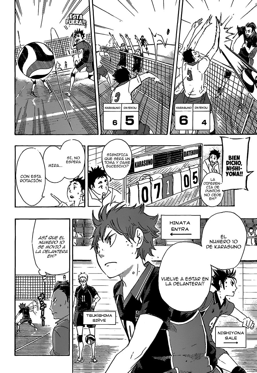 Read Haikyu ES Manga Online