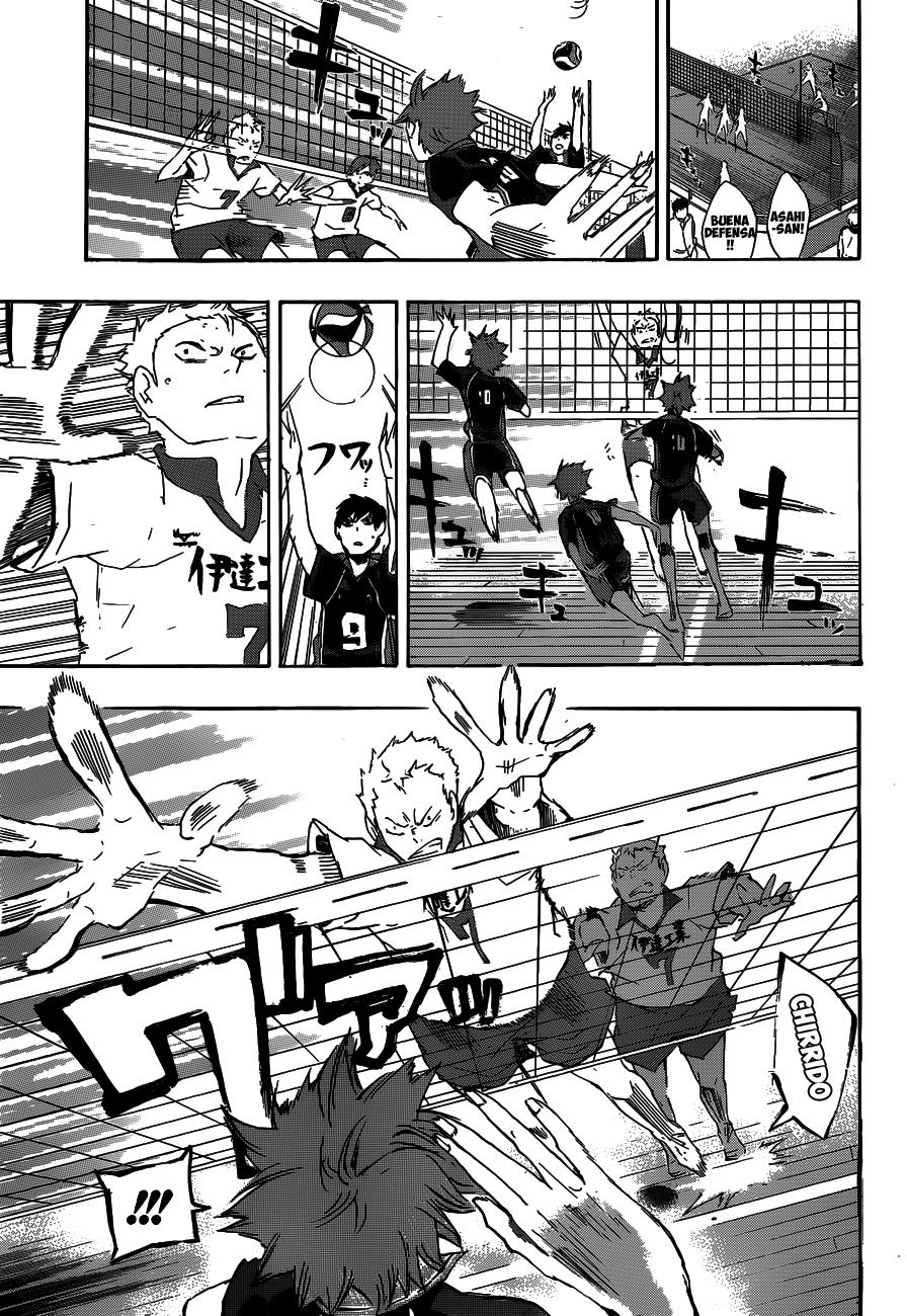 Read Haikyu ES Manga Online