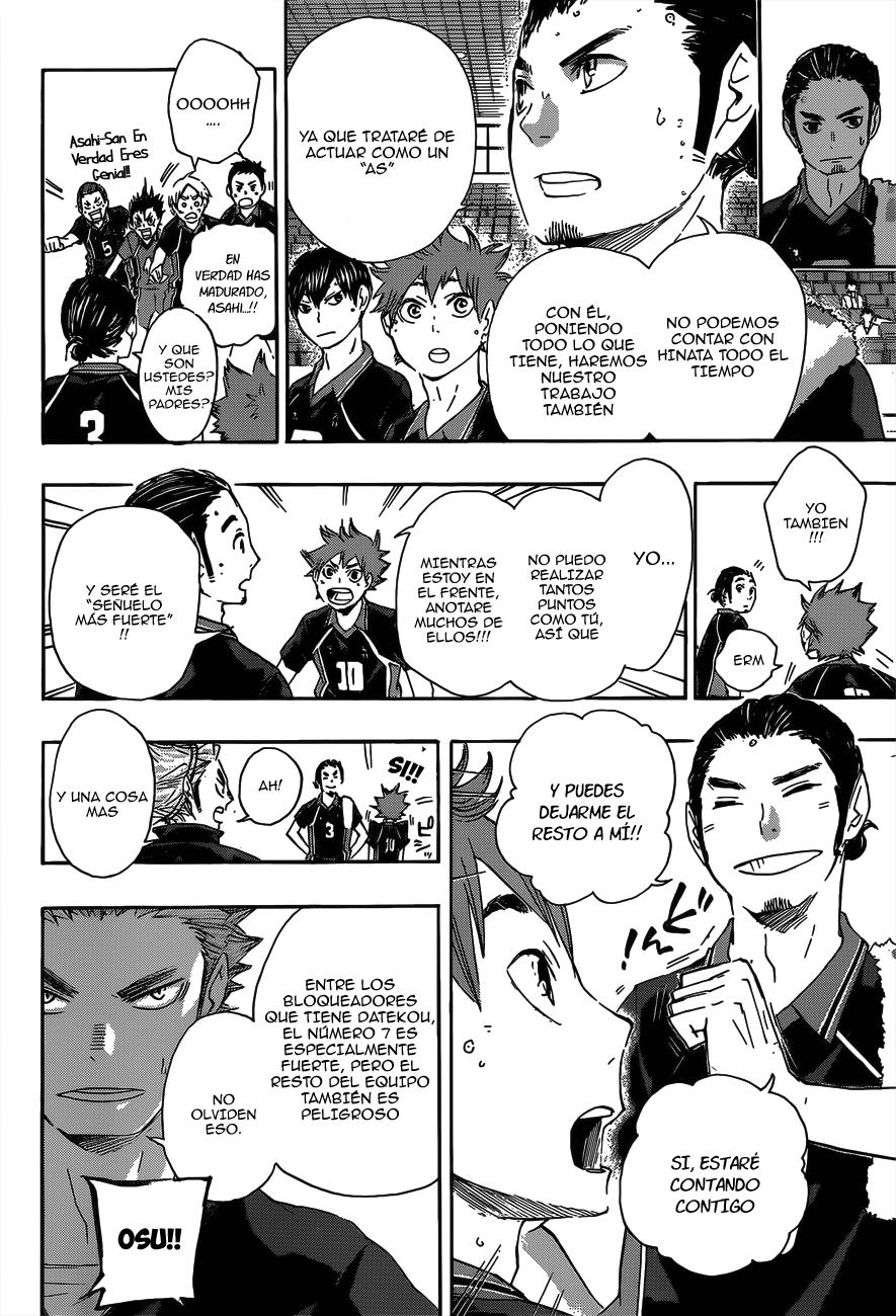 Read Haikyu ES Manga Online