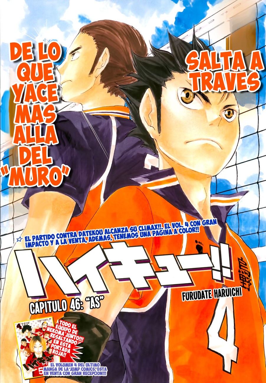 Read Haikyu ES Manga Online