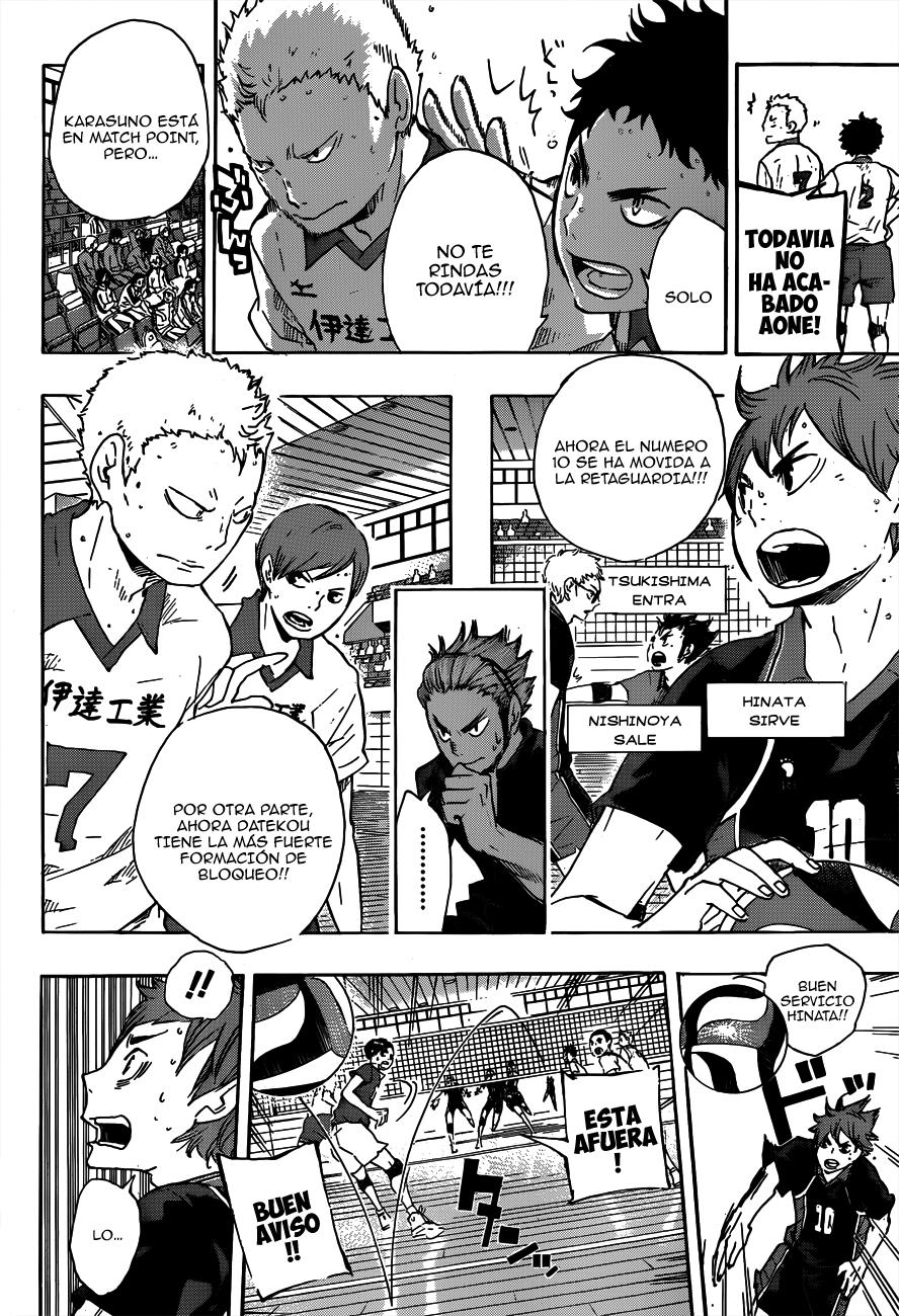 Read Haikyu ES Manga Online
