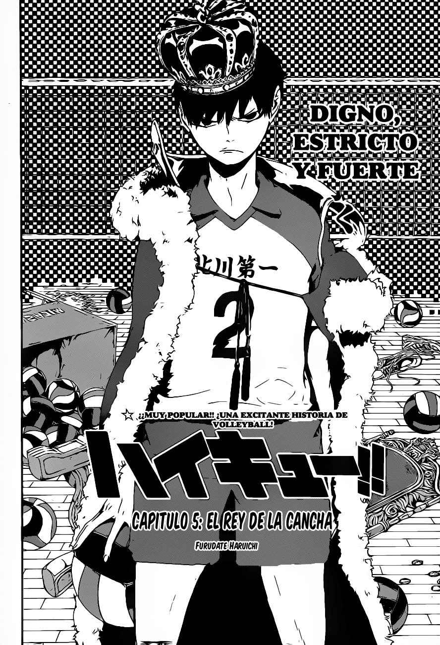 Read Haikyu ES Manga Online