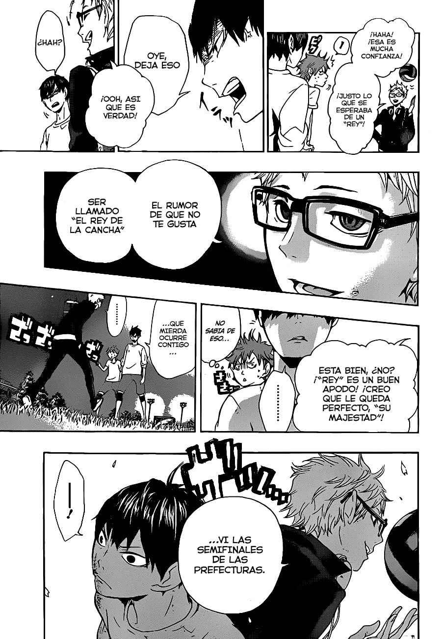 Read Haikyu ES Manga Online