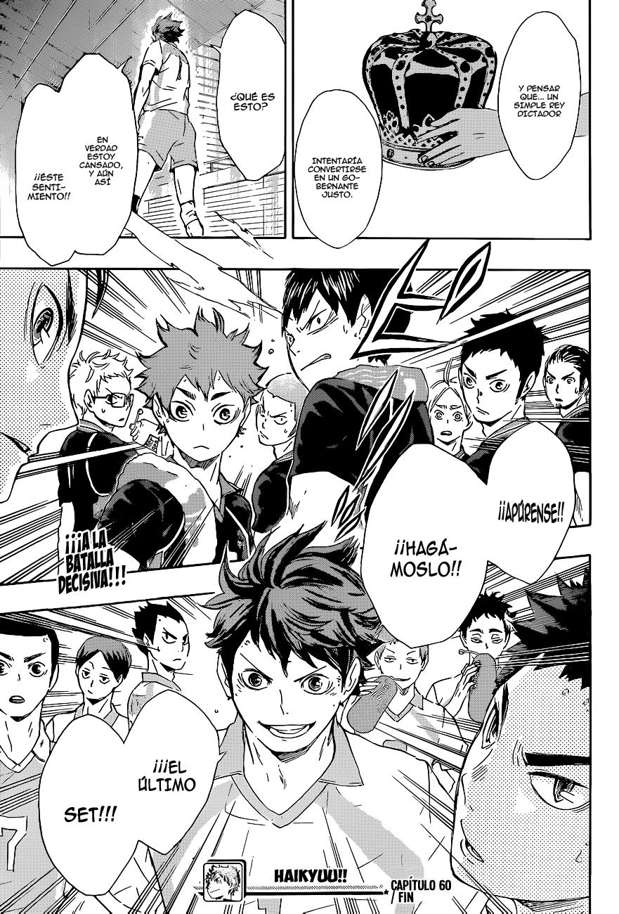 Read Haikyu ES Manga Online