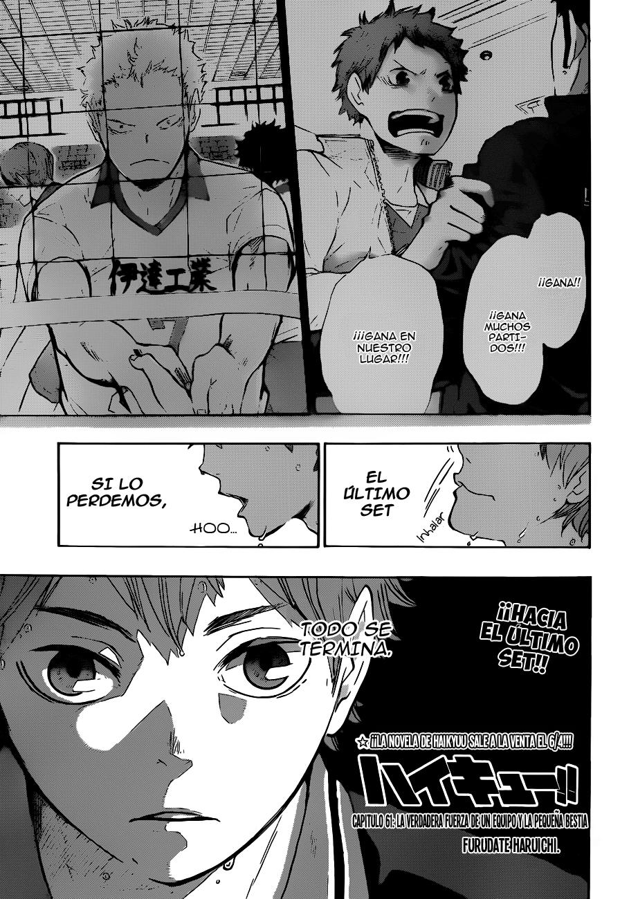 Read Haikyu ES Manga Online