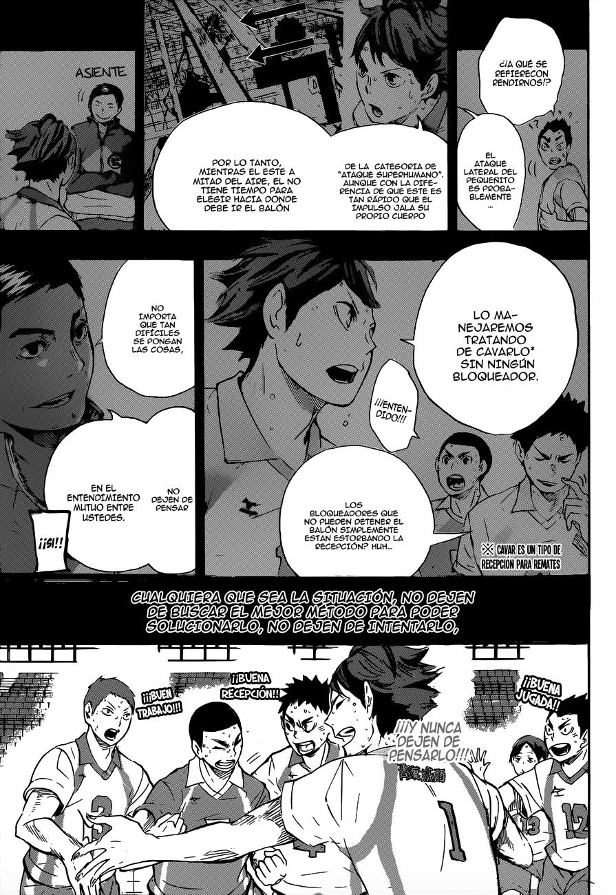 Read Haikyu ES Manga Online