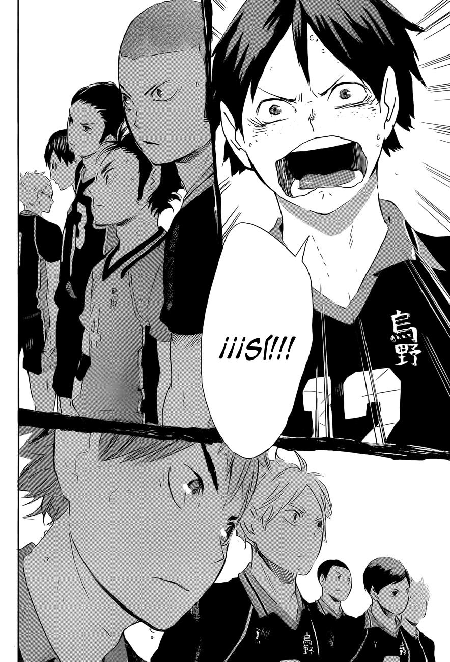 Read Haikyu ES Manga Online