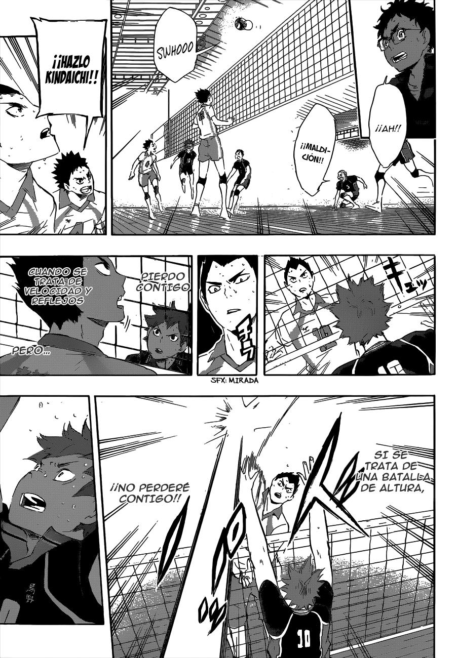 Read Haikyu ES Manga Online