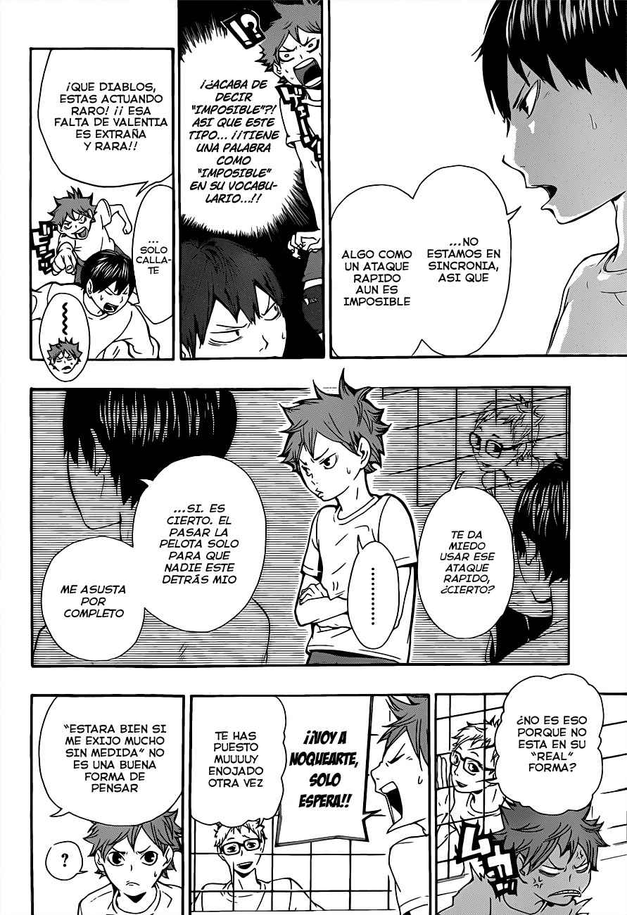 Read Haikyu ES Manga Online