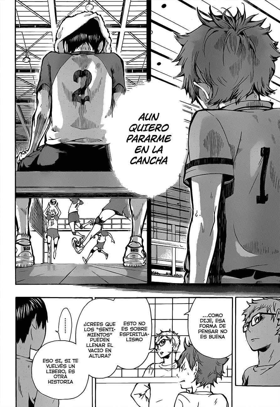 Read Haikyu ES Manga Online